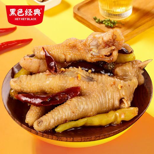【宅家零食】黑色经典新款老坛泡爪香辣味150g/袋 商品图1