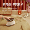 【自营】谷格（GUGE）手持蒸汽电熨斗 G28A 商品缩略图5