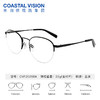Coastal Vision 镜宴新品光学镜CVF2029 商品缩略图0