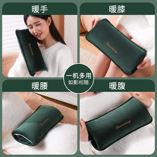 澳柯玛暖手宝充电式热水袋加长可插手暖水袋暖宝宝姨妈月经暖肚NB-NP15-'NP2315 商品图1