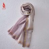 SAINTJOY/上久楷 羊绒围巾  披肩  羊绒色织彩格披肩 PJS23017 商品缩略图1