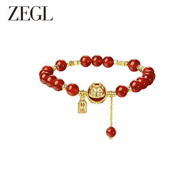 ZEGL设计师本命年龙系列福龙手链女属龙红玛瑙手串新年红色手饰品