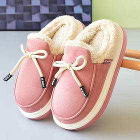 【36-40码】女士乳胶底垫棉拖鞋[WG52208]