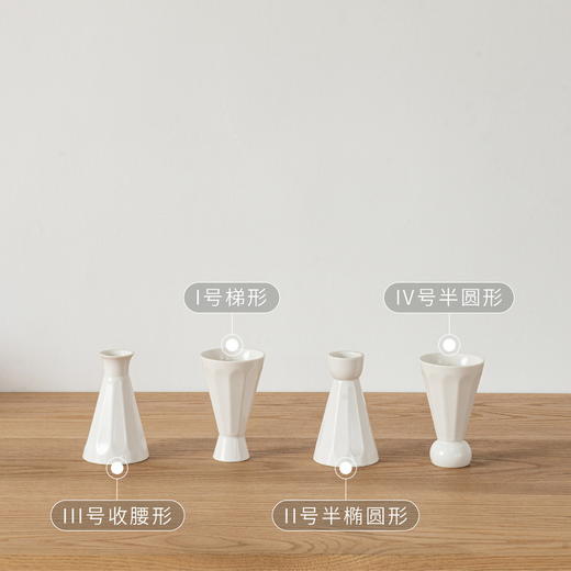 束腰高脚杯 商品图4