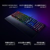 Razer雷蛇黑寡妇蜘蛛V3机械键盘【雷蛇官方直营，3年有限质保】 商品缩略图2