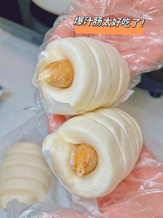 舒汇-牛小白爆浆芝士卷180g 商品图3