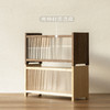 木墨|双层收纳架 商品缩略图4