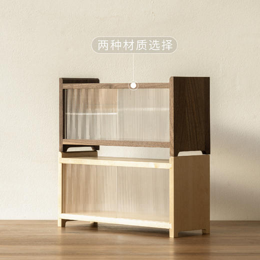 木墨|双层收纳架 商品图4