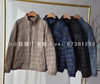 波司登男款羽绒服 商品缩略图0
