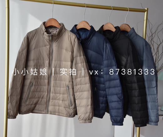 波司登男款羽绒服 商品图0