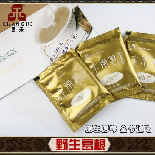 养生南葛礼盒800g 商品图4