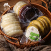 生态牛耕米糍粑（临期） | 合作生产* Eco-Glutinous rice cake | Coproduction 商品缩略图1