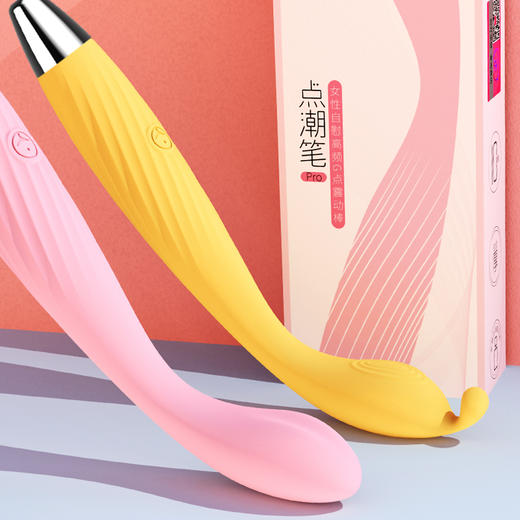 【羞羞哒】羞羞哒®点潮笔Pro 震动棒 商品图6