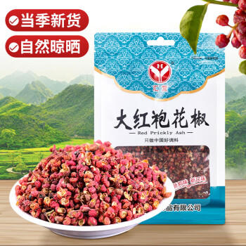 汇营 香辛调料 大红袍花椒40g  红花椒火锅底料调味料卤料 商品图3