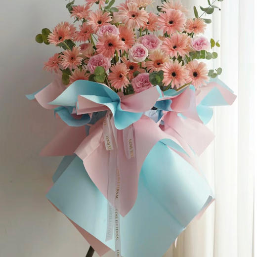 粉色系开业花篮 商品图0