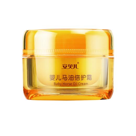 安贝儿婴儿马油倍护霜送婴儿马油倍润护手霜 商品图6