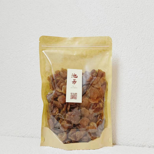 福建精选桂圆肉 商品图1