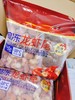 柳伍龙虾尾一箱（拼团） 商品缩略图1