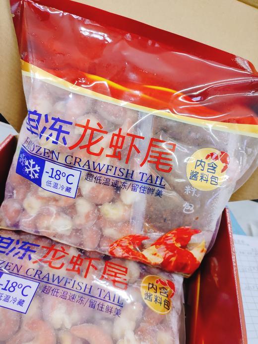 柳伍龙虾尾一箱（拼团） 商品图1