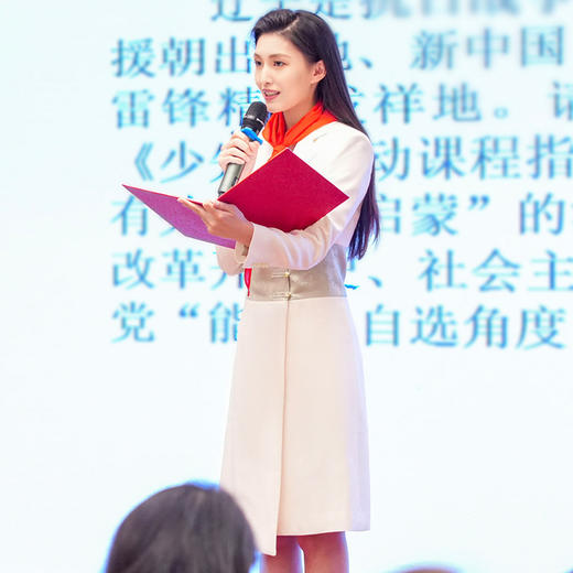 IWY/杏色国风主持人正装女端庄气质朗诵演讲比赛服装秋季西装FYQ236 商品图4