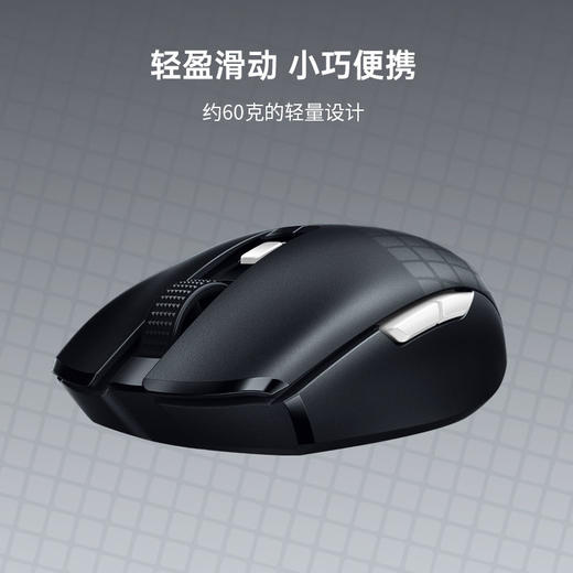 Razer雷蛇罗布乐思特别版鼠标键盘耳机套装【雷蛇官方直营，3年有限质保】 商品图2