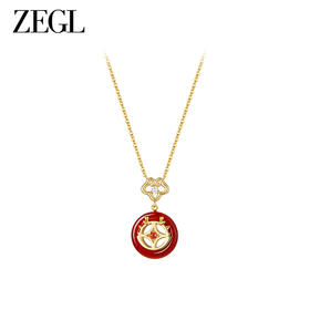 ZEGL设计师本命年龙系列S925银红玛瑙项链女生轻奢小众新年锁骨链