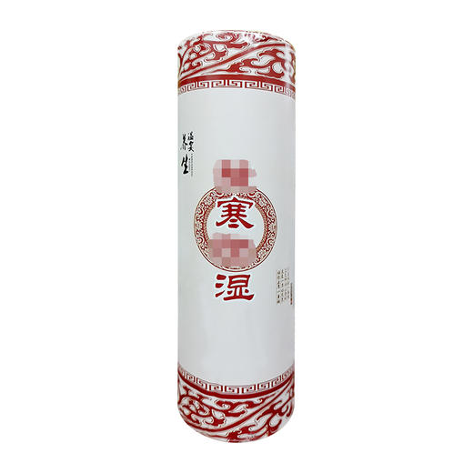 新品6厘米药艾条  6*20cm粗艾条包邮 商品图4