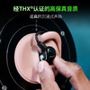 Razer雷蛇虎鳗入耳式监听降噪耳机【雷蛇官方直营，3年有限质保】 商品缩略图1