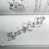 官网正版 机械制图手册 第6版 焦永和 张彤 机械制图基础 机械制图与识图机械设计制造CAD制图书机械制图新标准 机械制图教程书籍 商品缩略图6