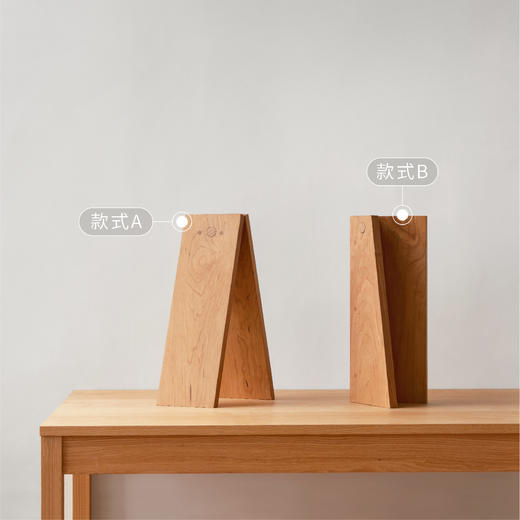 错位灯 商品图3