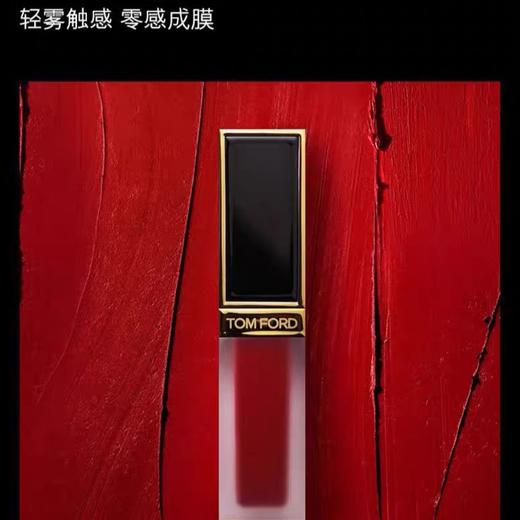 TF汤姆福特丝绒哑光唇釉122（黑金唇釉）6mlTOM FORD 商品图1