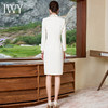 IWY/杏色正式场合西装连衣裙女秋冬长袖物业经理前台工作服气质Q1034 商品缩略图3