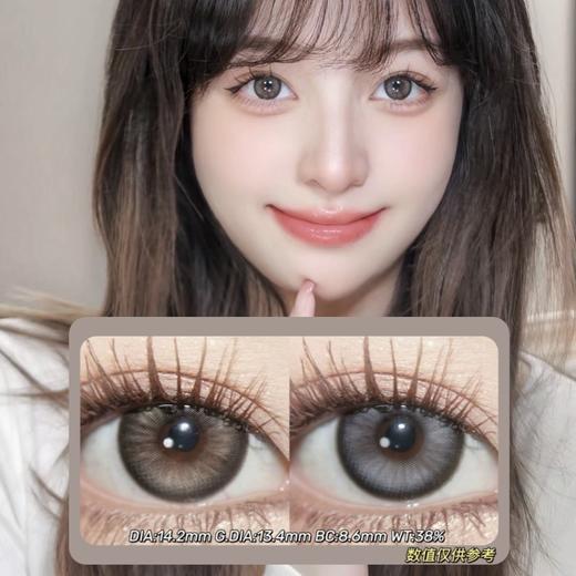 IMUDI年抛·黑水银&黑冰石·14.2mm(着色参考13.4mm) 0-800度(无525/575) 韩产进口·(建议佩戴6-8个月左右更换) 商品图0