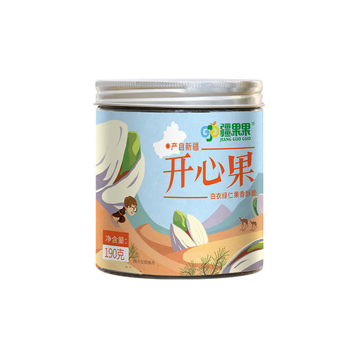 开心果190g（商） 商品图0