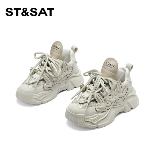 星期六涂鸦风增高厚底老爹鞋SS33112G37 商品图3