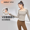 【乐刻甄选】MOLY VIVI U领拼袖运动T 商品缩略图1