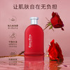 德国进口保黛宝魔红诱惑香水沐浴露滋润保湿留香体500ml 商品缩略图1