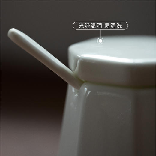 骨瓷调味罐 商品图2