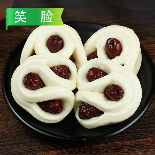 笑脸枣花卷1.02kg/袋(30g/个) 4袋/件 商品图0