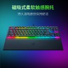 Razer雷蛇雨林狼蛛V3竞技版轻机械游戏键盘【雷蛇官方直营，3年有限质保】 商品缩略图3