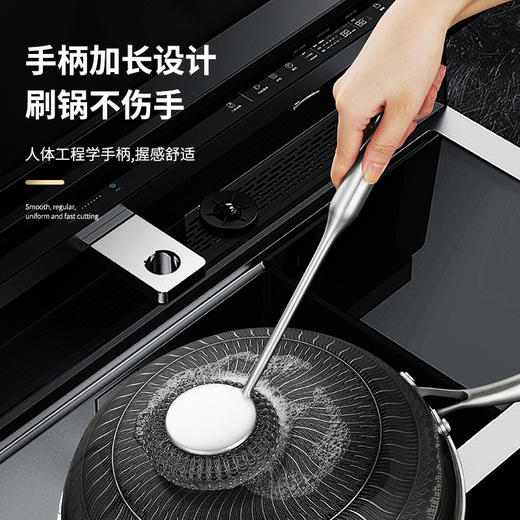 「340不锈钢刷！送钢丝球」不锈钢锅刷家用厨房洗锅刷洗碗刷专用长柄不掉丝钢丝球锅刷用品 商品图1