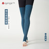 艾扬格life F1065撞色保暖腿套 瑜伽护腿套 芳华电影同款 商品缩略图0