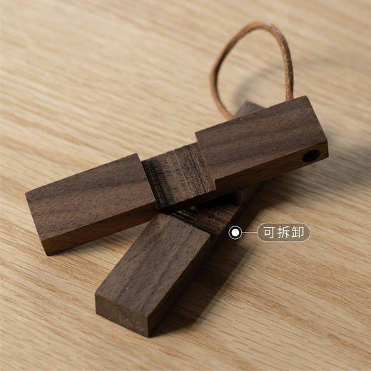 MUMO木墨 十字木垫杯垫樱桃木/黑胡桃木【该商品不支持用券】 商品图4