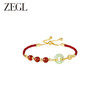 ZEGL龙年本命年平安扣手链女红玛瑙轻奢小众精致2024新年闺蜜手饰 商品缩略图0