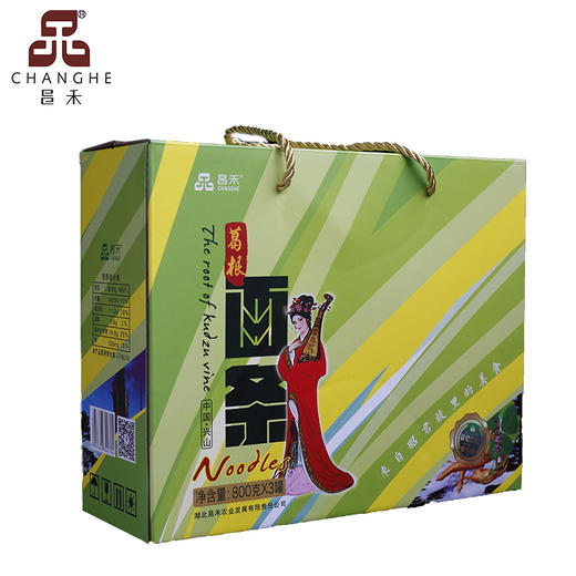 葛根面轻奢礼盒3*800g 商品图1