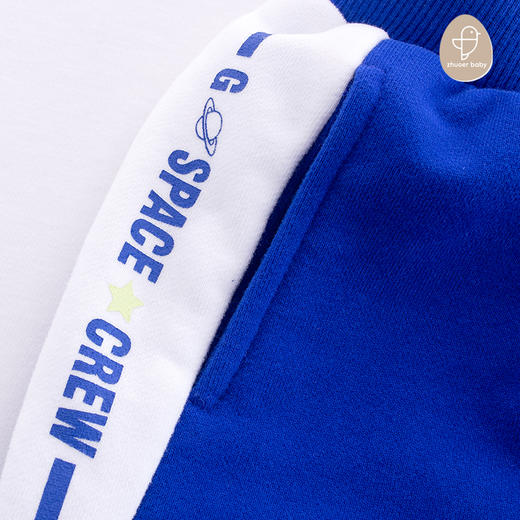 【秋冬针织长裤 】卓儿男童加绒夹里长裤卫裤休闲裤适合1.5-6岁 商品图3