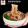 昌禾葛根苦荞面500g 商品缩略图3