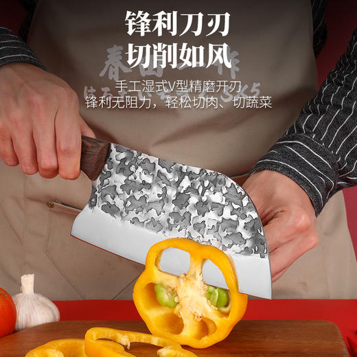 锻打斩切刀 商品图1