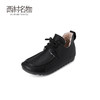 西村名物2023秋冬新品文艺森系休闲系带毛毛鞋加绒雪地靴X23DM45311 商品缩略图1