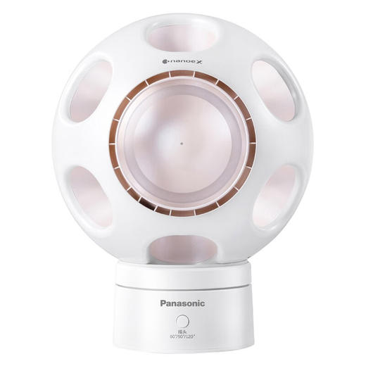 松下（Panasonic）无叶风扇 清风球台式落地风扇轻音无风感 搭载纳诺怡去异味 多角度送风大 珍珠粉面积覆盖F-AM50WC-W 珍珠粉 商品图5